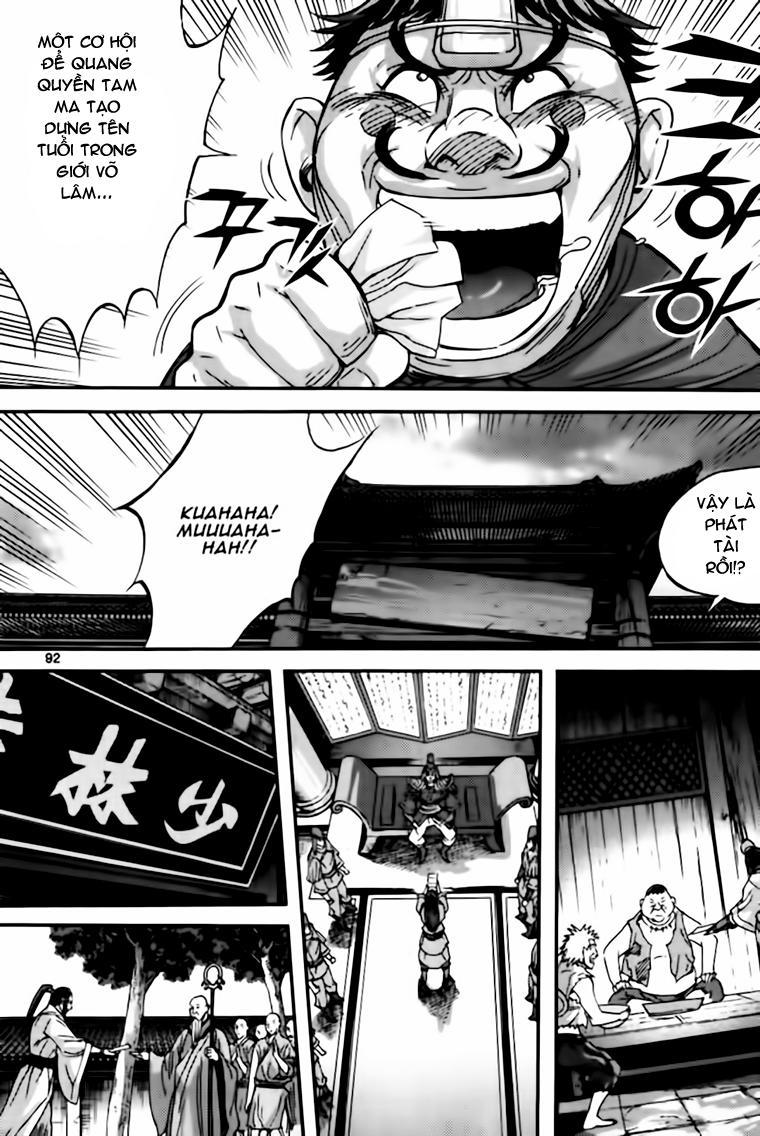 Diêm Đế Chapter 40.3 - 27