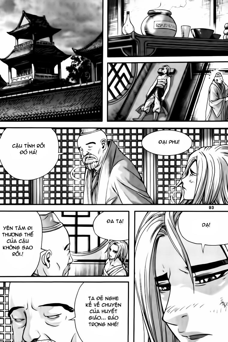 Diêm Đế Chapter 40.3 - 28
