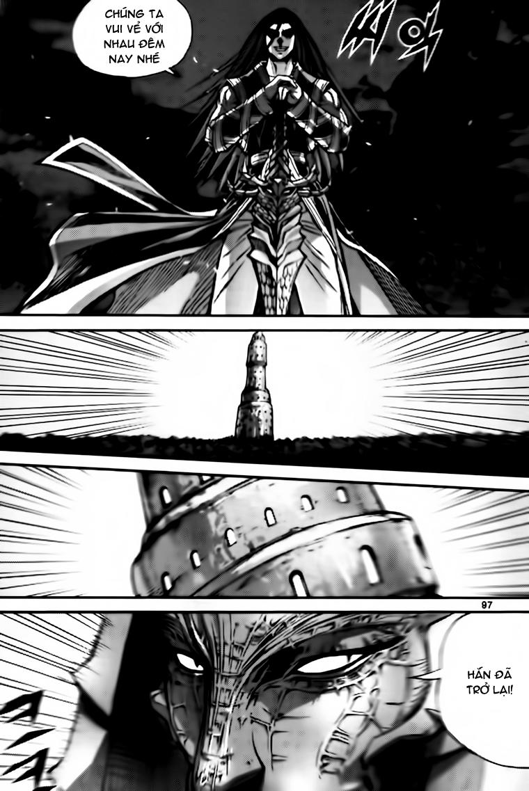 Diêm Đế Chapter 40.3 - 32