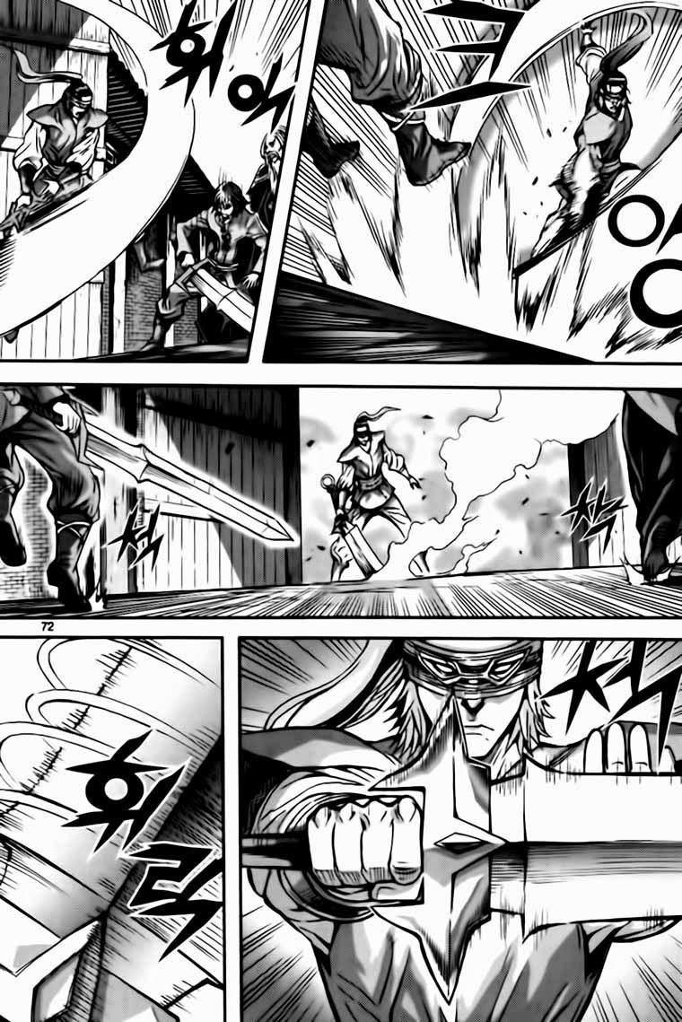 Diêm Đế Chapter 40.3 - 7