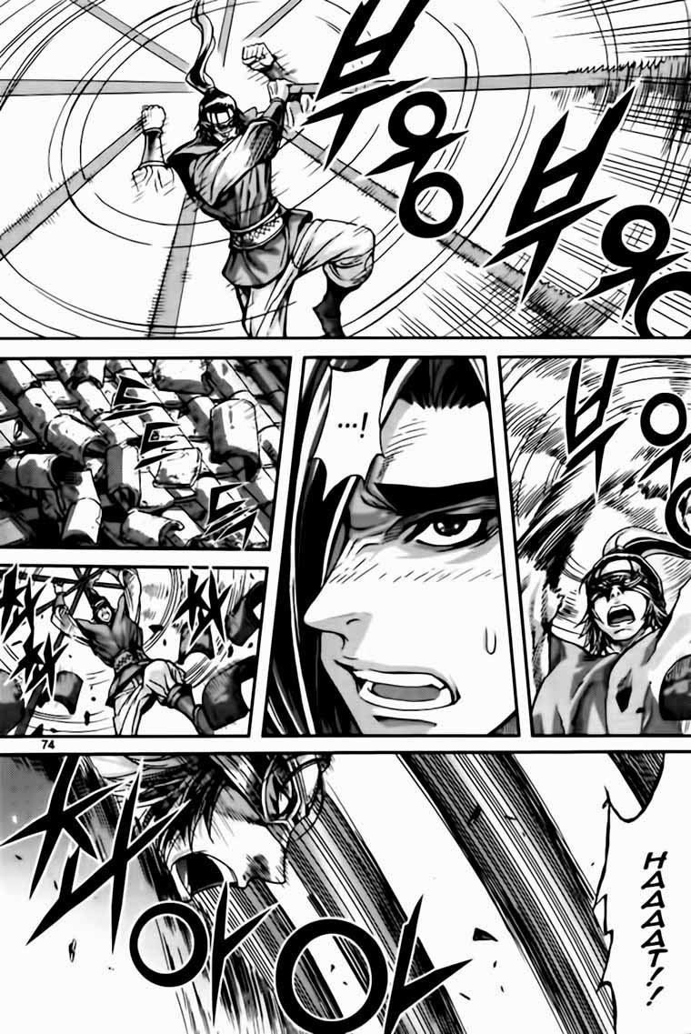 Diêm Đế Chapter 40.3 - 9