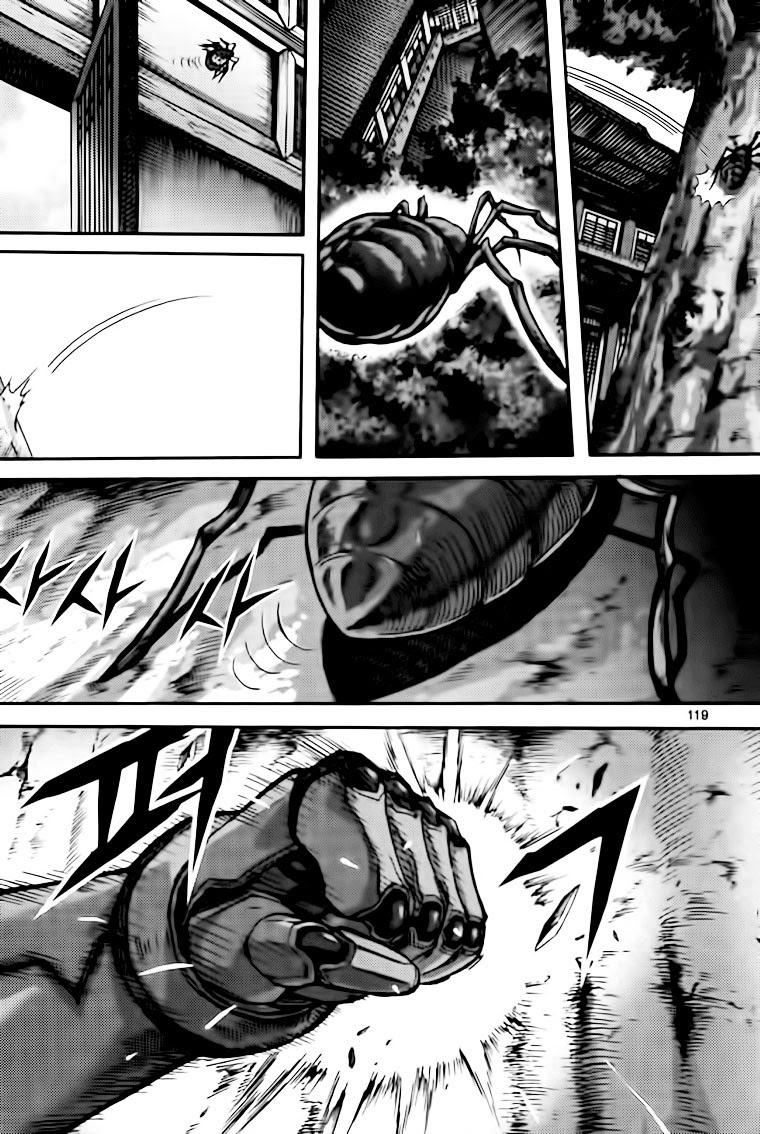 Diêm Đế Chapter 40.4 - 22