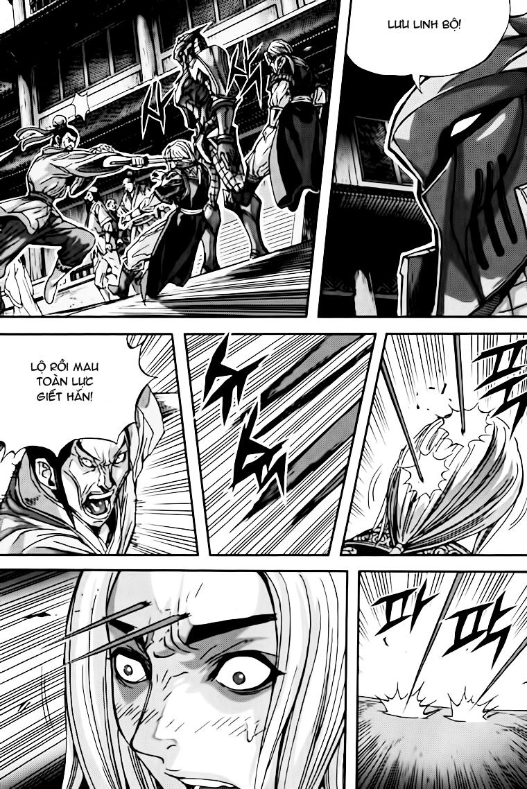 Diêm Đế Chapter 40.5 - 14