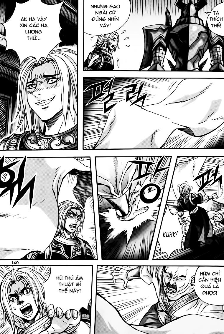Diêm Đế Chapter 40.5 - 17