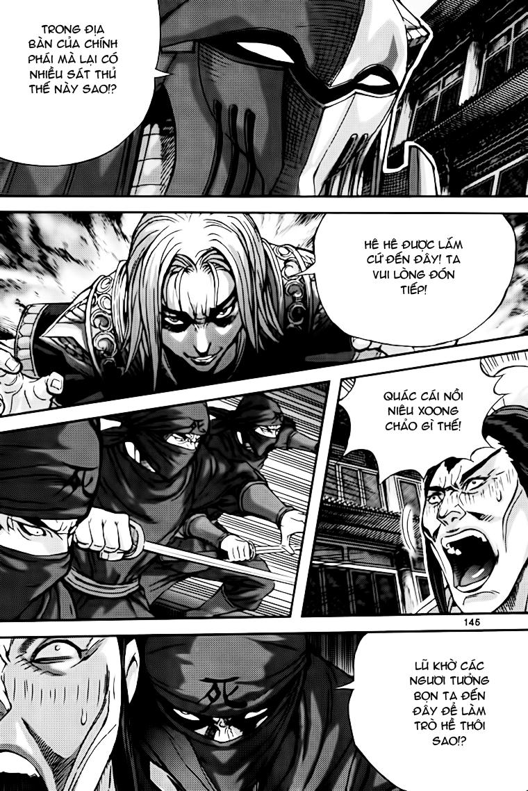 Diêm Đế Chapter 40.5 - 22