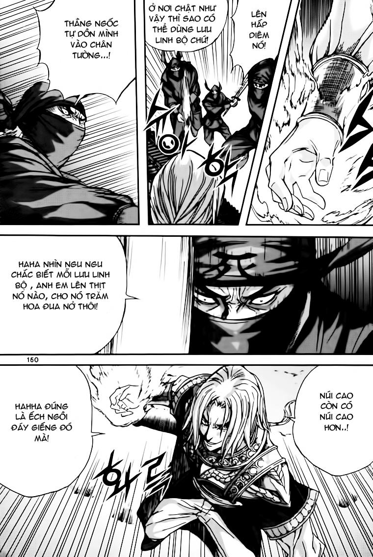 Diêm Đế Chapter 40.5 - 27