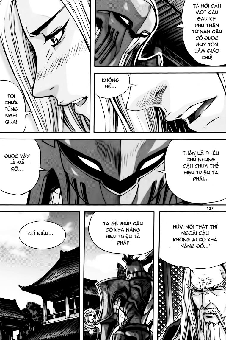 Diêm Đế Chapter 40.5 - 4