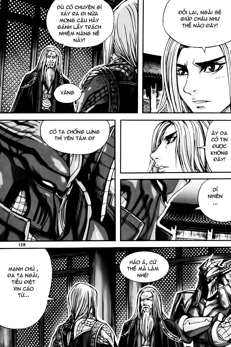 Diêm Đế Chapter 40.5 - 5