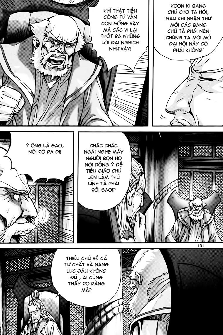 Diêm Đế Chapter 40.5 - 8