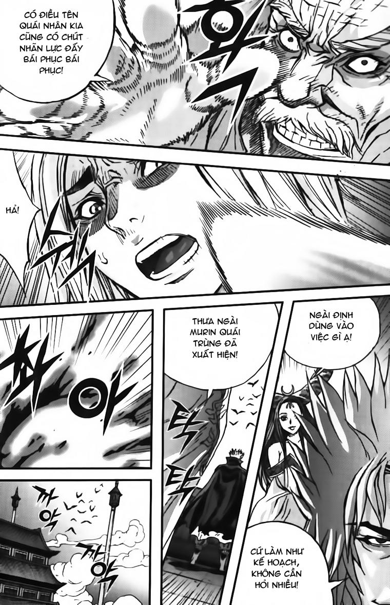 Diêm Đế Chapter 40.6 - 28