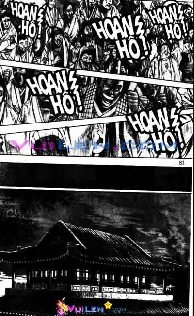 Diêm Đế Chapter 40 - 8