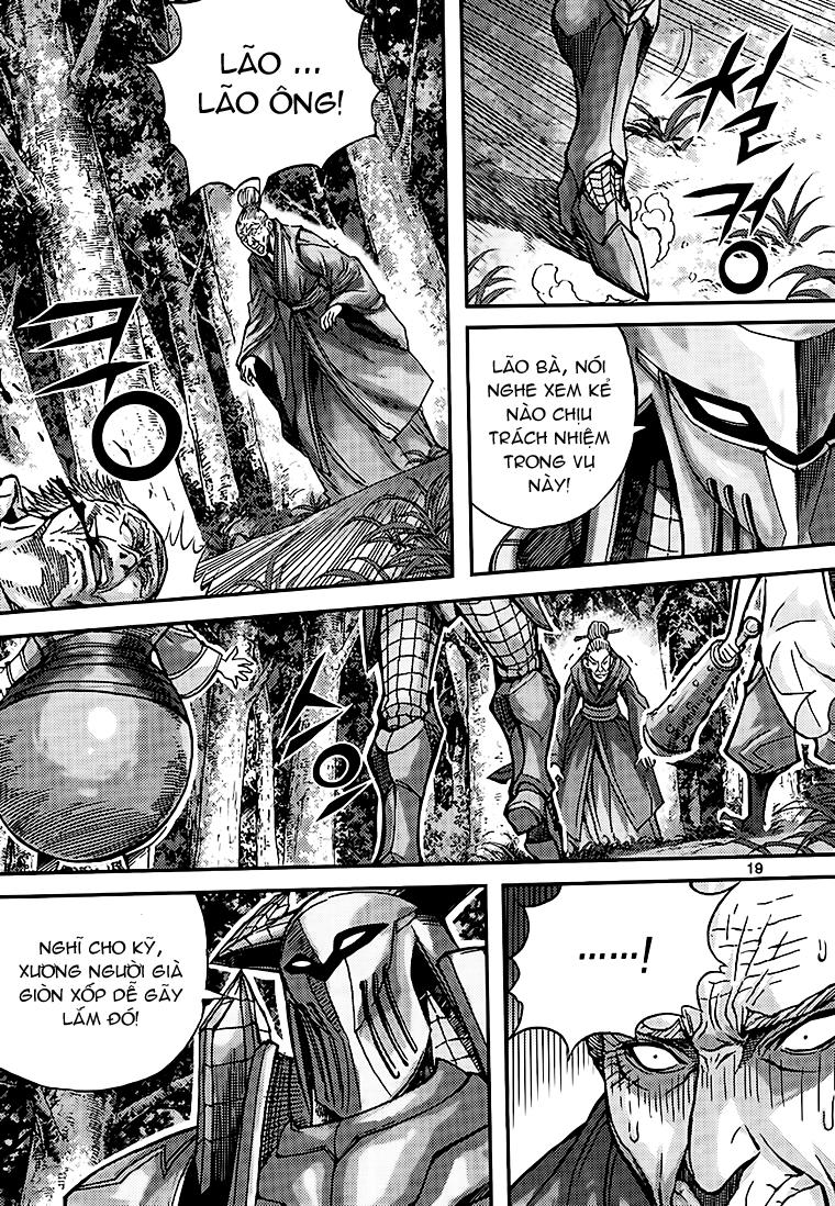 Diêm Đế Chapter 41.1 - 20