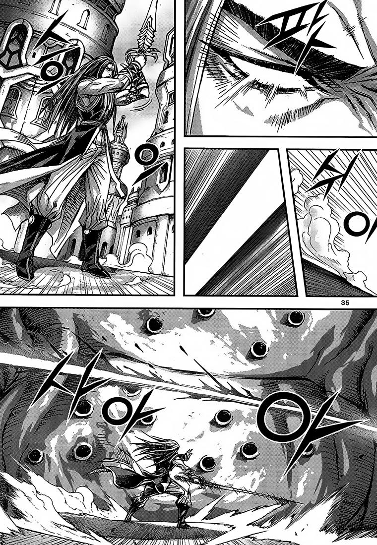 Diêm Đế Chapter 41.2 - 14