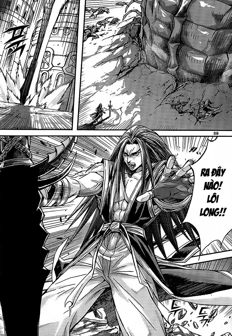 Diêm Đế Chapter 41.2 - 18