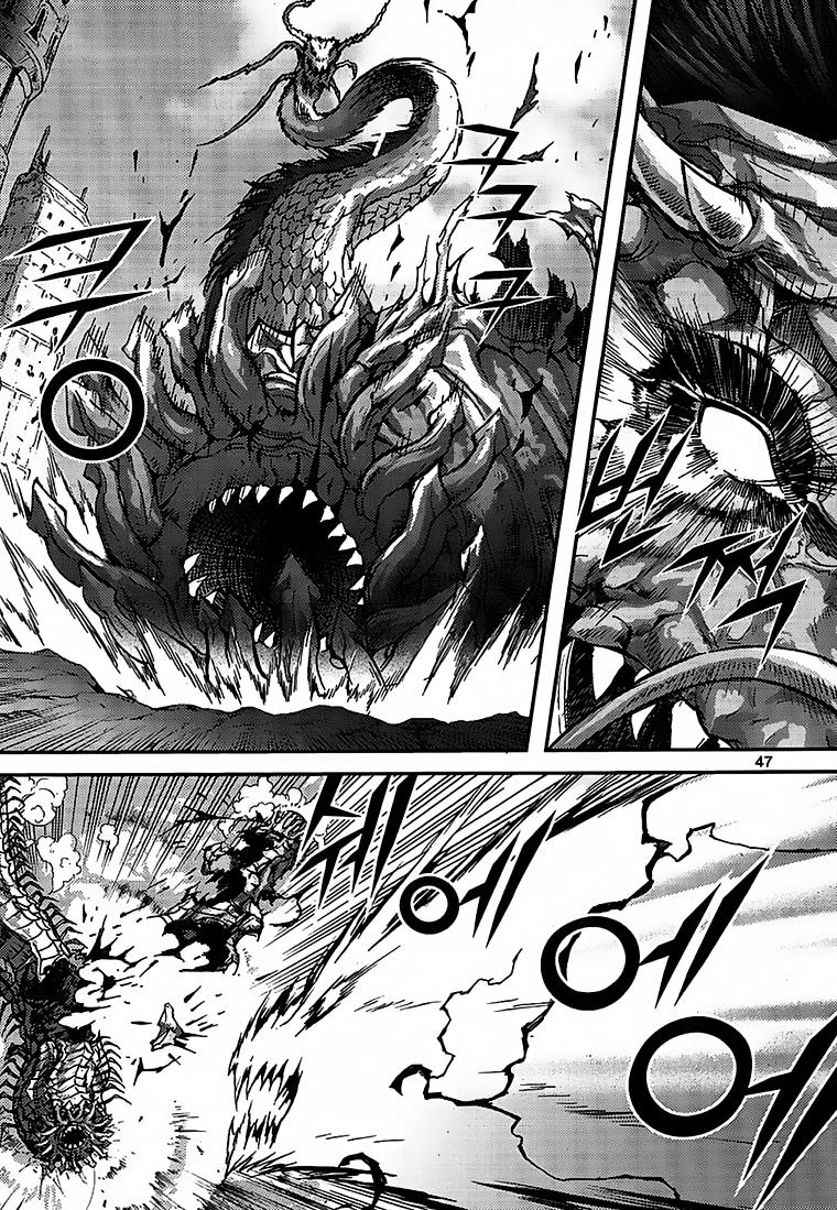 Diêm Đế Chapter 41.2 - 26