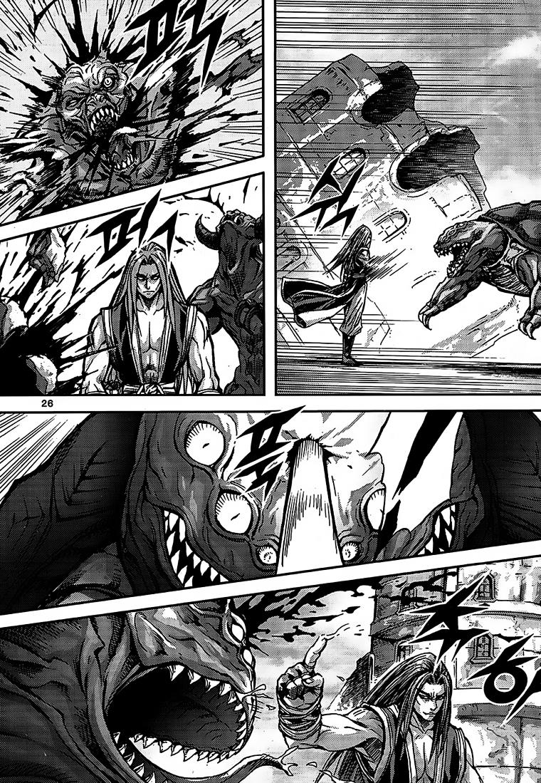 Diêm Đế Chapter 41.2 - 6