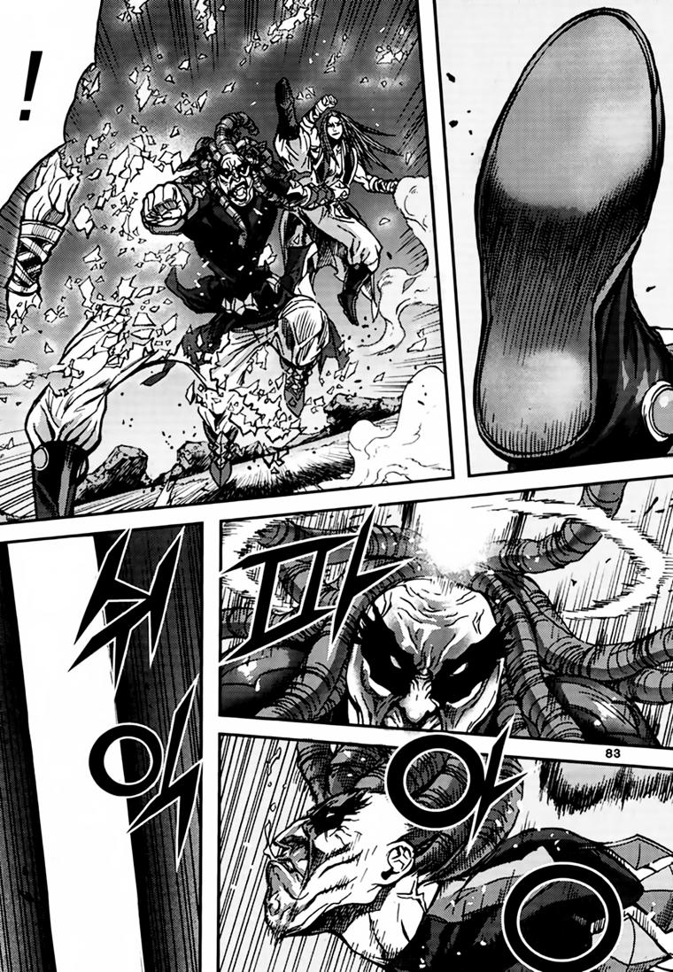 Diêm Đế Chapter 41.3 - 32