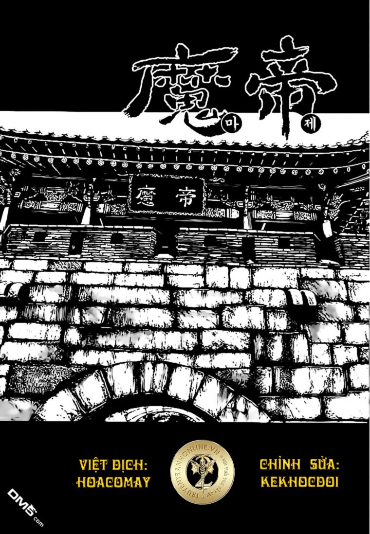 Diêm Đế Chapter 41.4 - 2