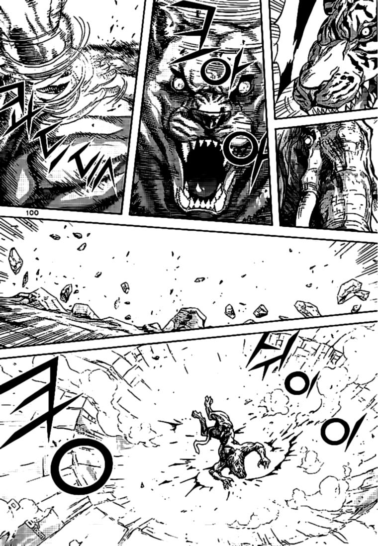 Diêm Đế Chapter 41.4 - 14