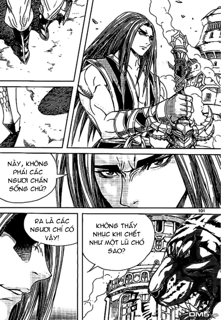 Diêm Đế Chapter 41.4 - 15