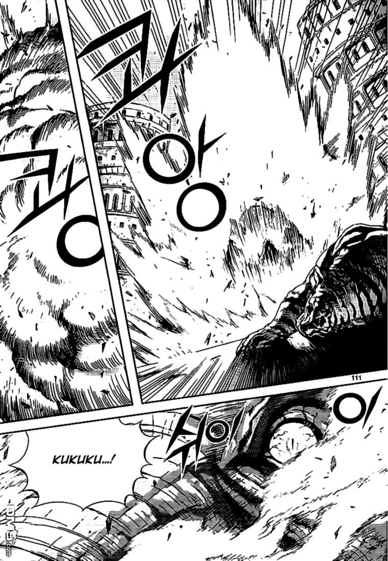 Diêm Đế Chapter 41.4 - 25