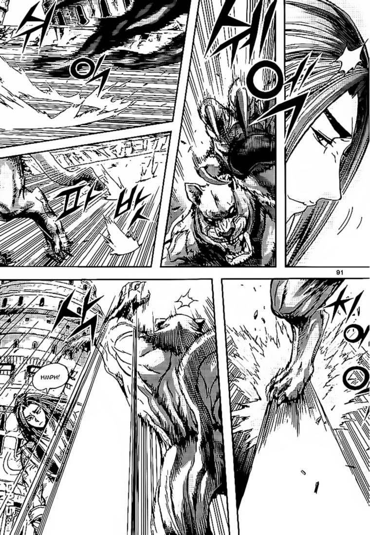 Diêm Đế Chapter 41.4 - 6