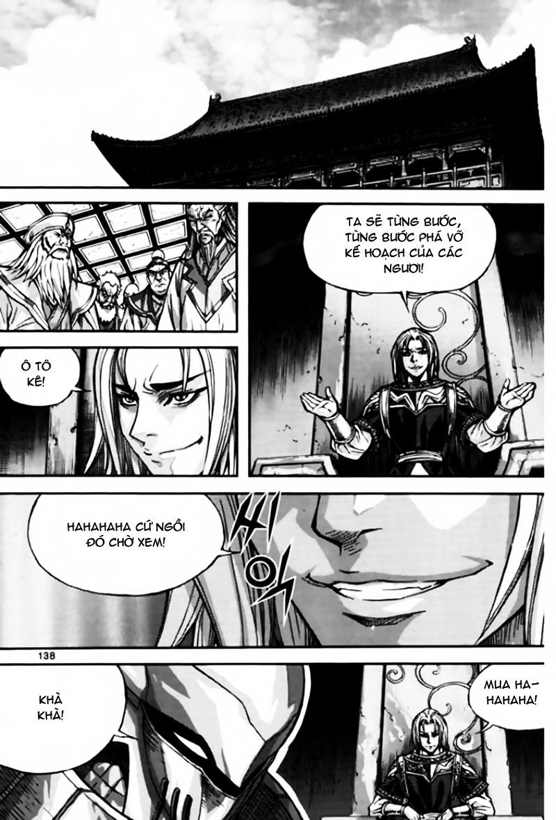 Diêm Đế Chapter 41.5 - 17