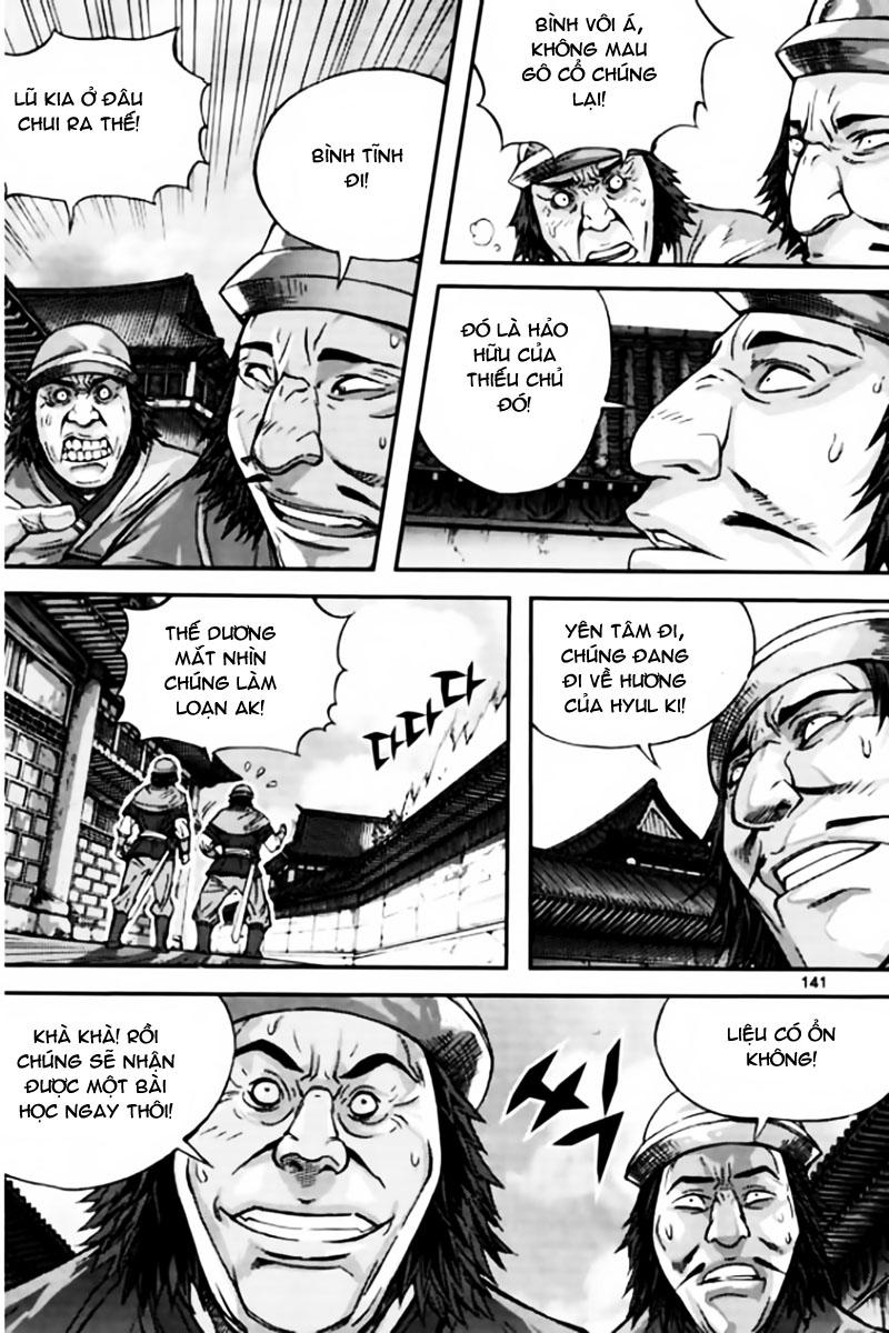 Diêm Đế Chapter 41.5 - 20