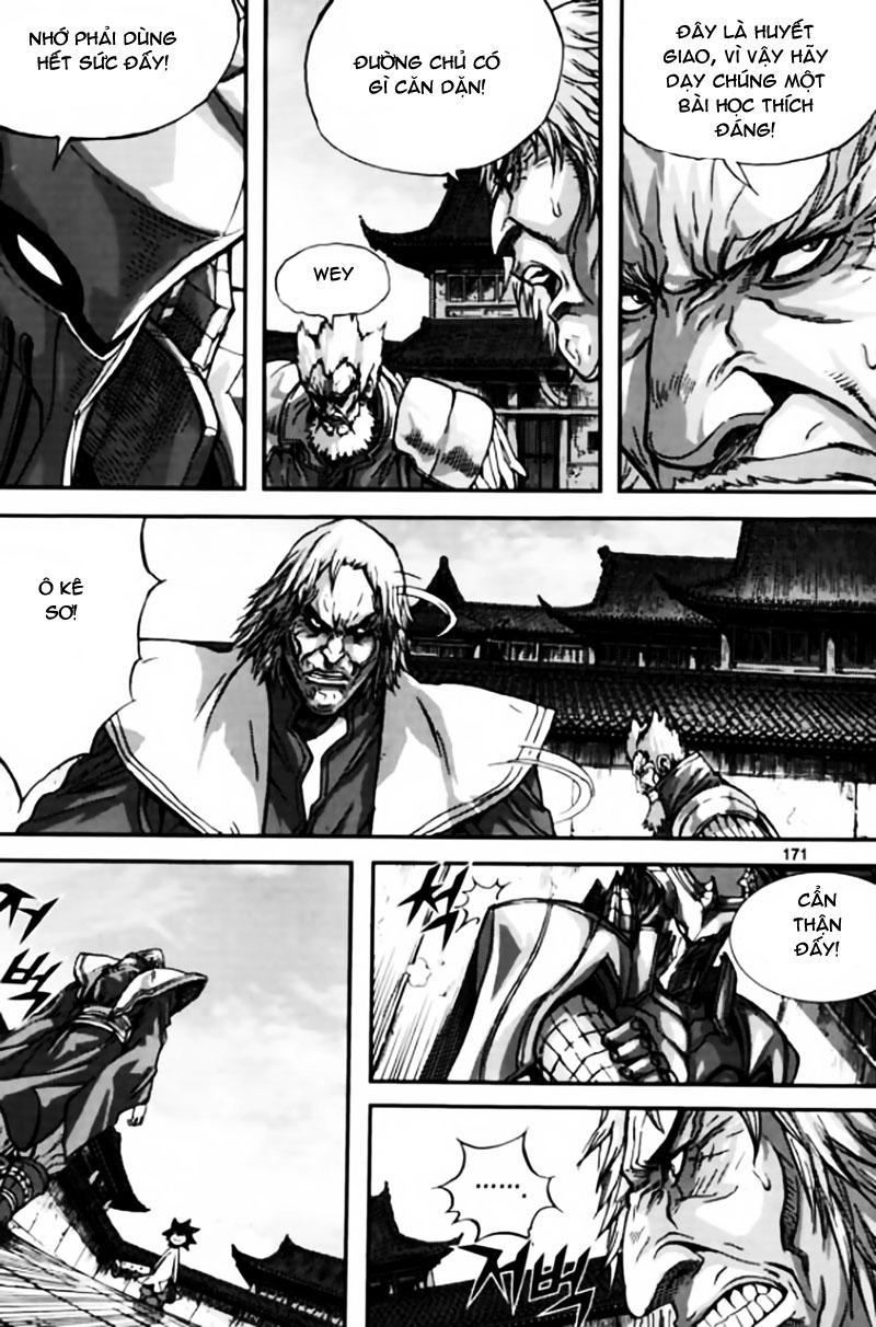 Diêm Đế Chapter 41.6 - 16