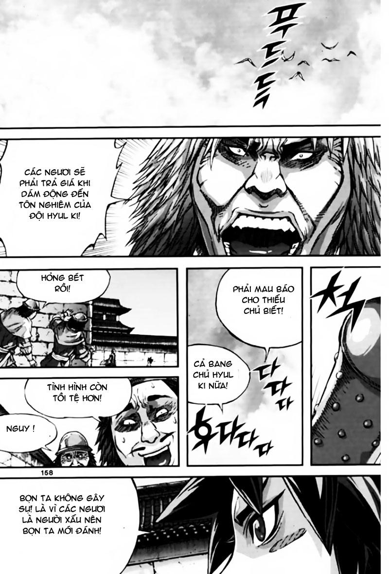 Diêm Đế Chapter 41.6 - 3