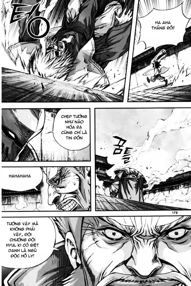 Diêm Đế Chapter 41.6 - 24