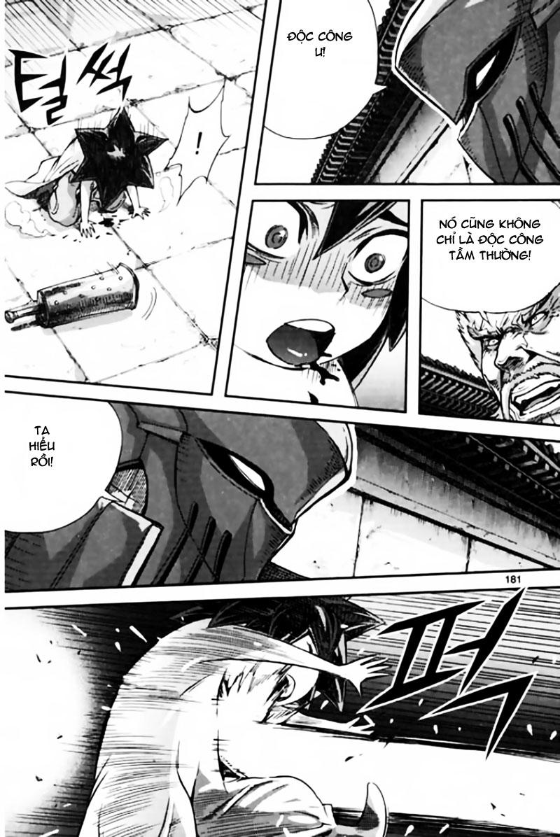 Diêm Đế Chapter 41.6 - 26