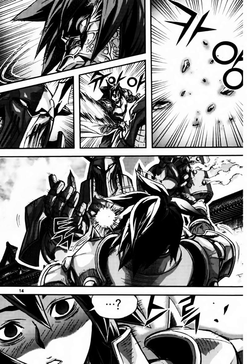 Diêm Đế Chapter 42.1 - 14