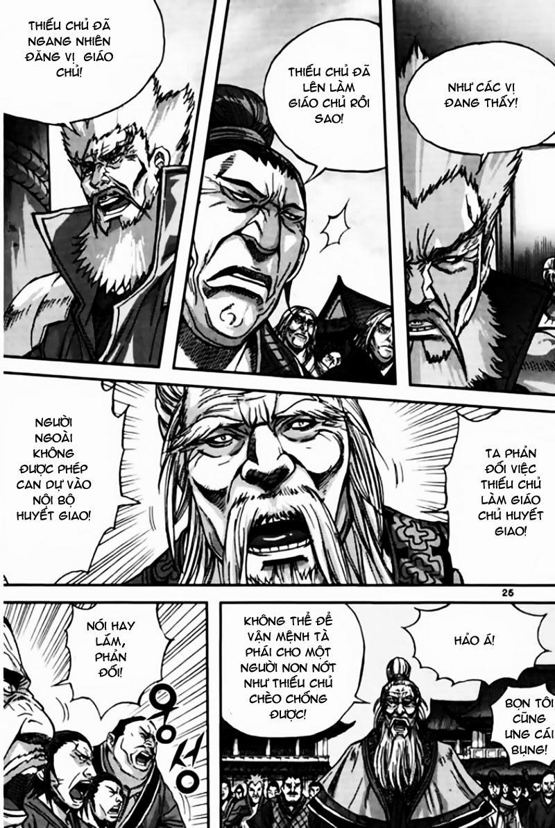 Diêm Đế Chapter 42.1 - 25