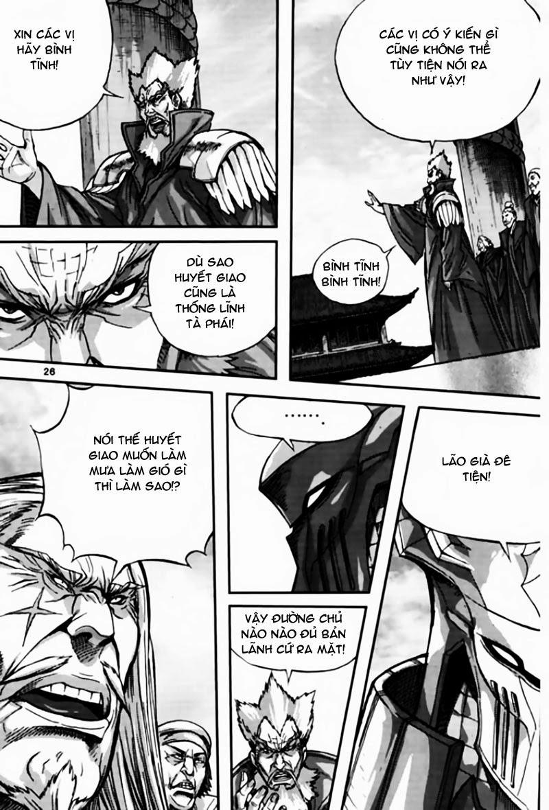 Diêm Đế Chapter 42.1 - 26