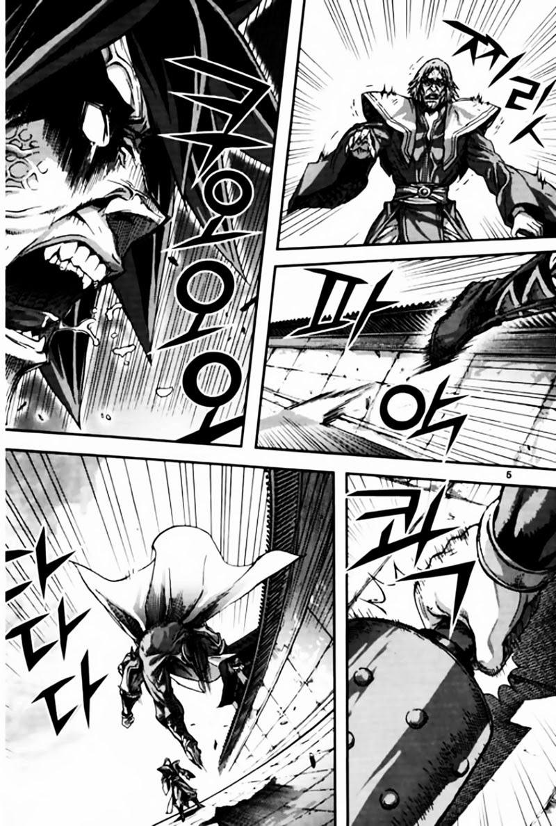 Diêm Đế Chapter 42.1 - 5