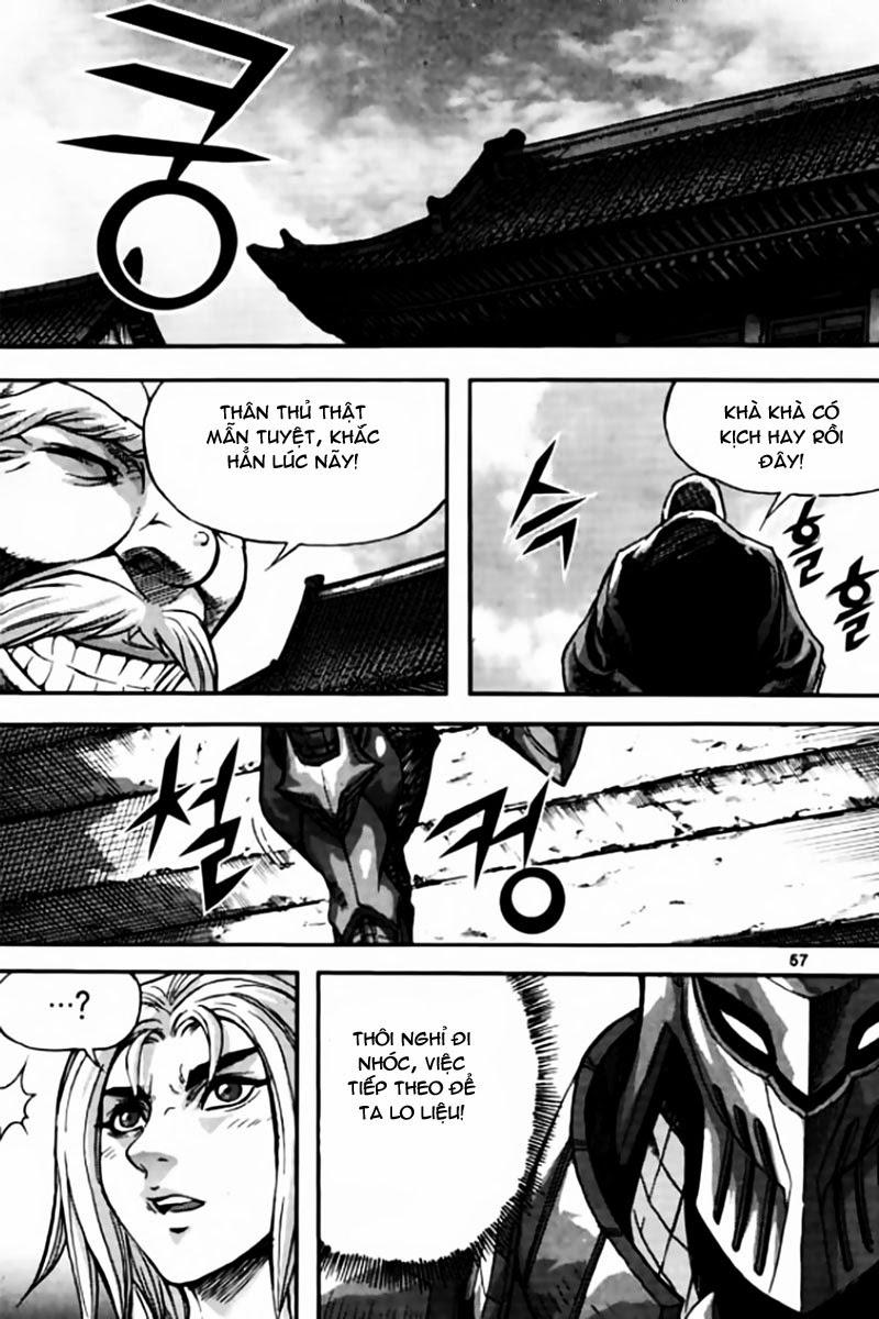 Diêm Đế Chapter 42.2 - 27