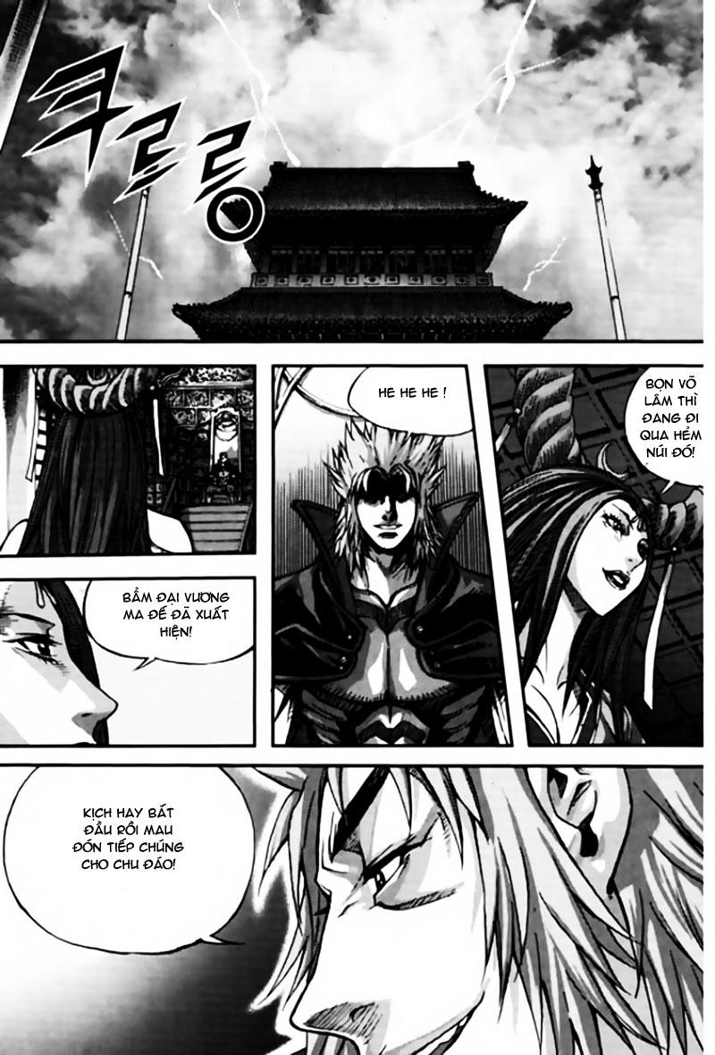 Diêm Đế Chapter 42.6 - 21