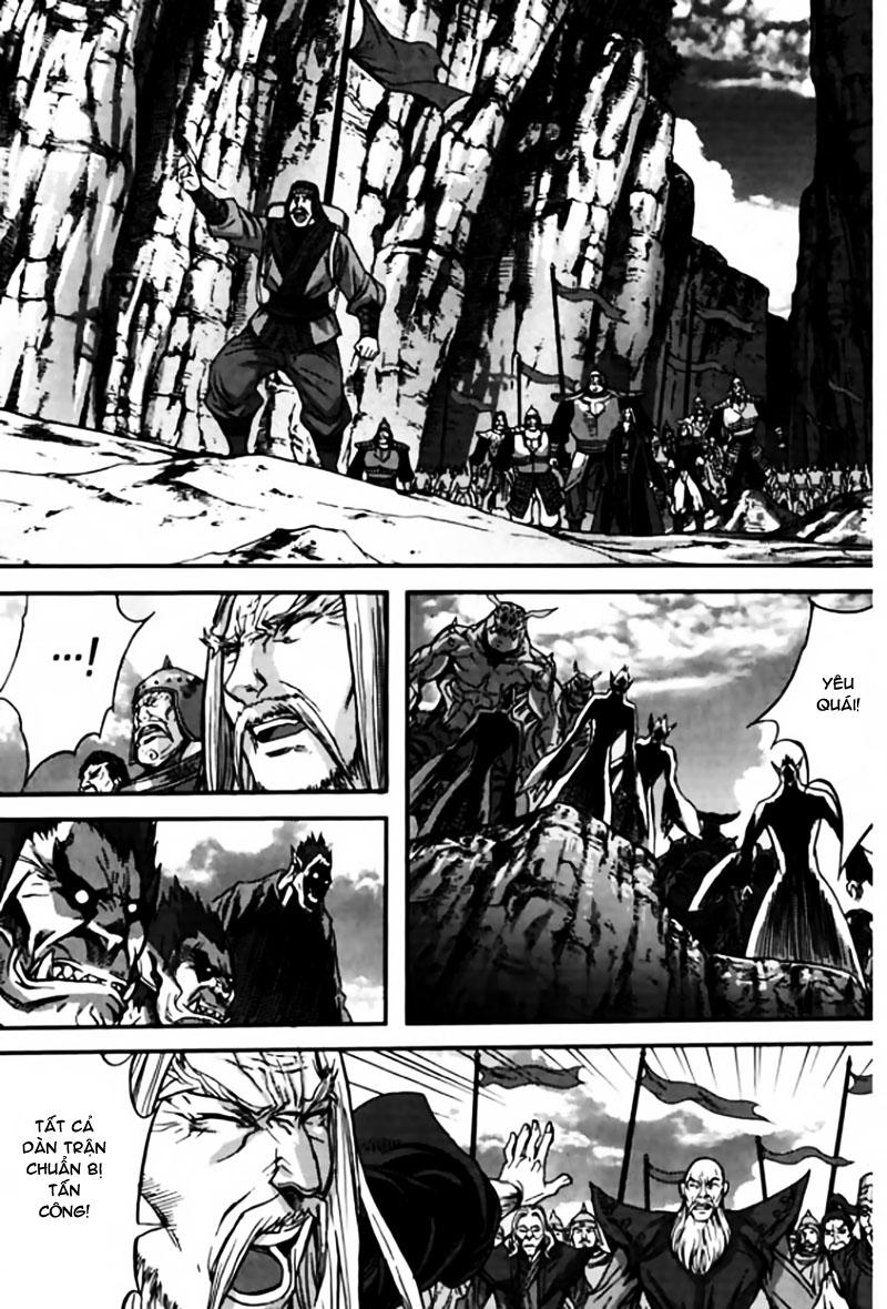 Diêm Đế Chapter 42.6 - 23