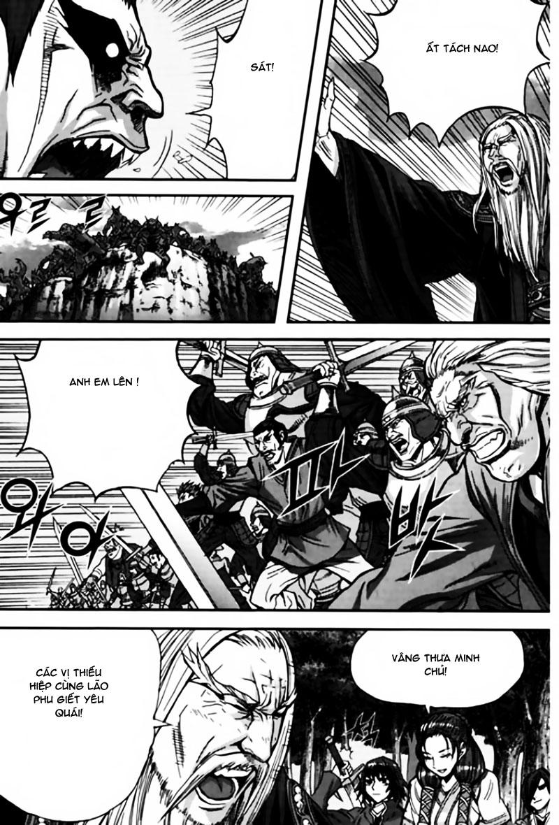 Diêm Đế Chapter 42.6 - 25
