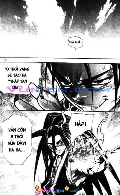 Diêm Đế Chapter 42 - 17