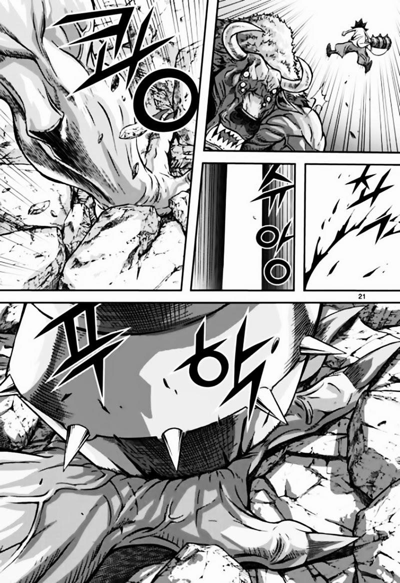 Diêm Đế Chapter 43.1 - 20