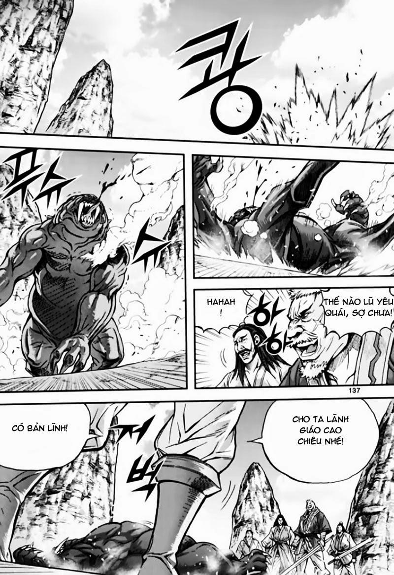 Diêm Đế Chapter 43.5 - 11