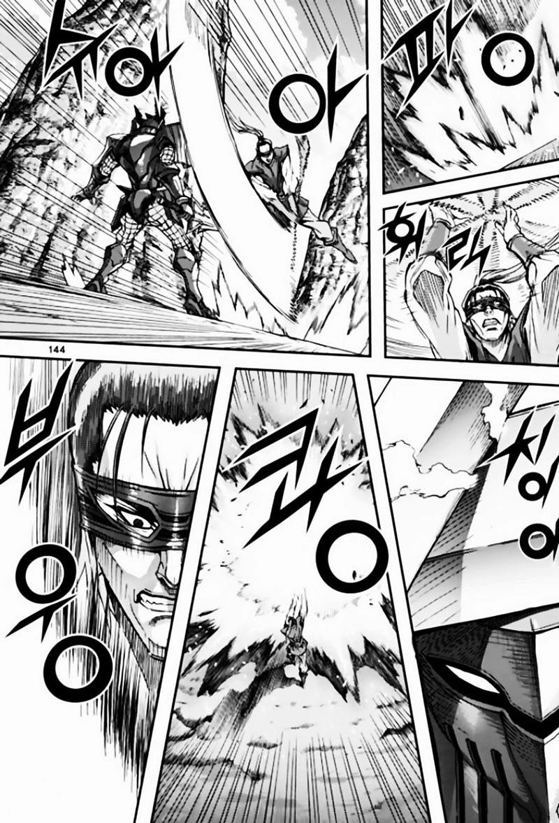 Diêm Đế Chapter 43.5 - 18