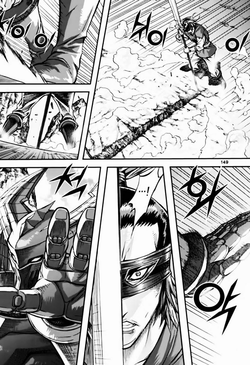 Diêm Đế Chapter 43.5 - 23