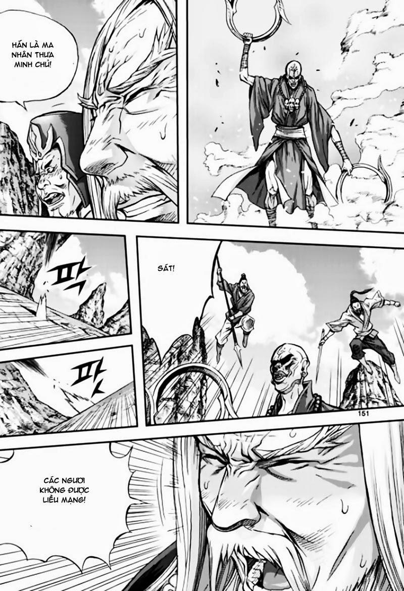 Diêm Đế Chapter 43.5 - 25