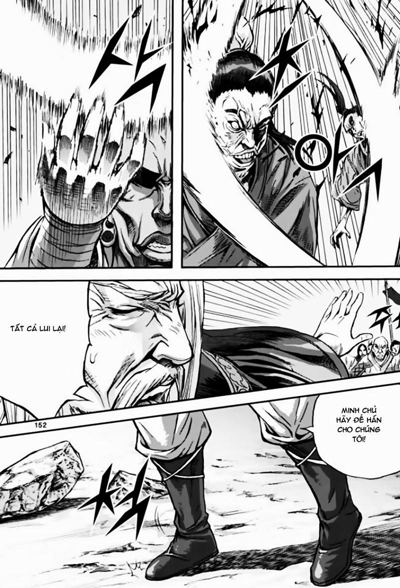 Diêm Đế Chapter 43.5 - 26