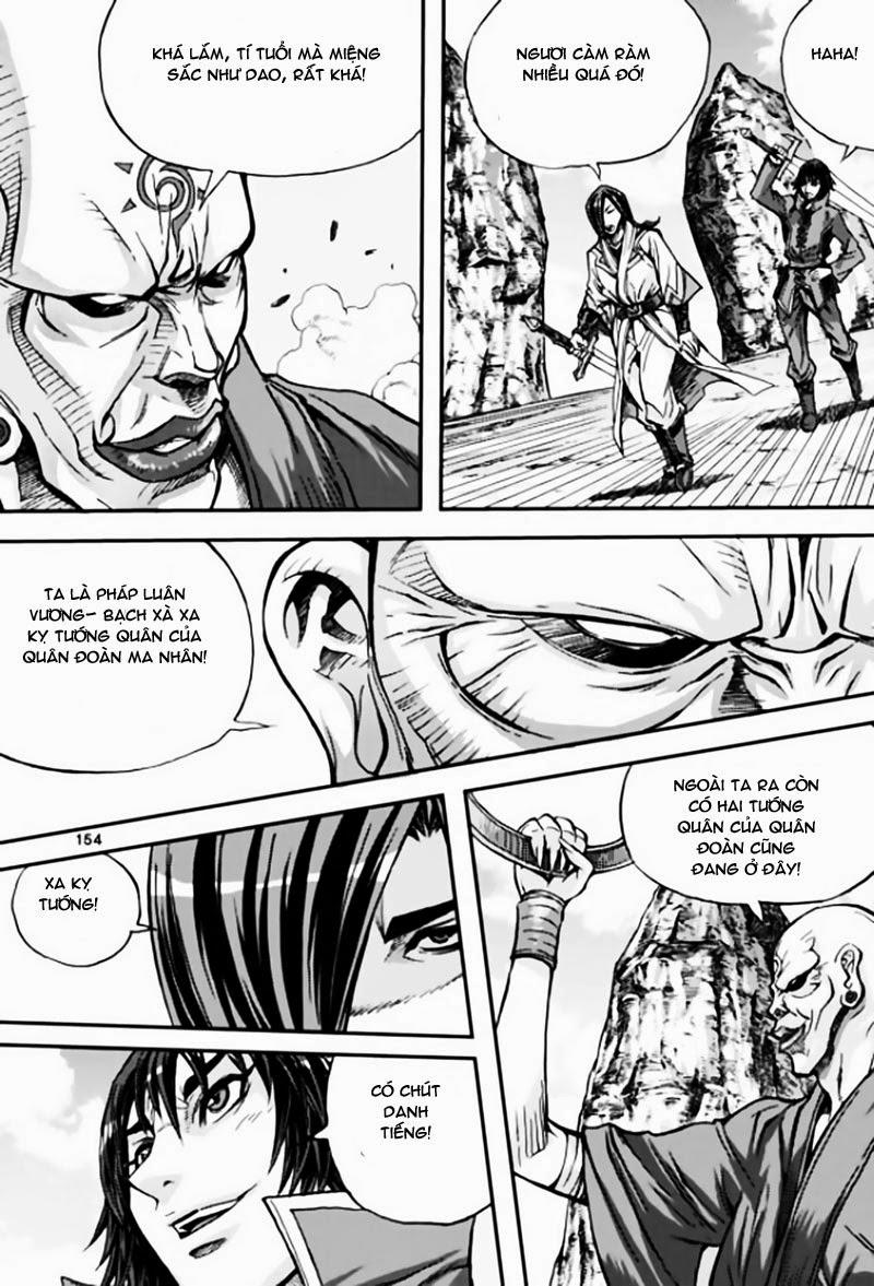 Diêm Đế Chapter 43.5 - 28