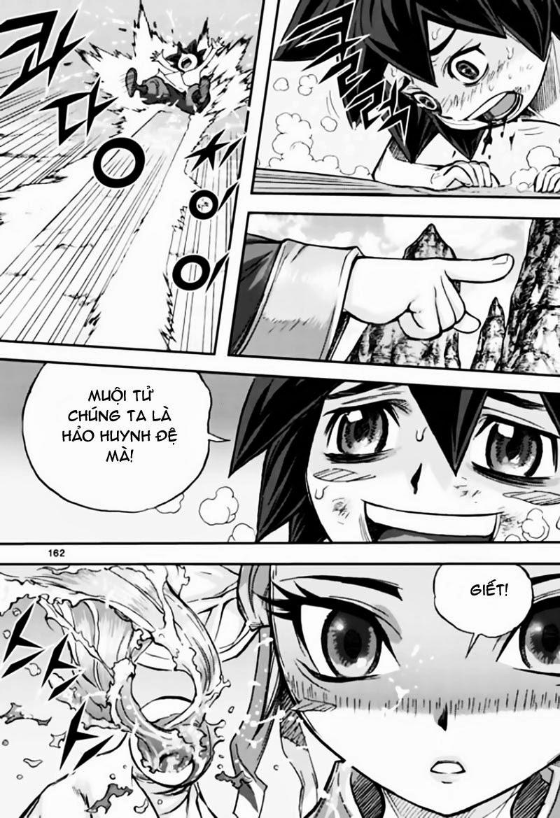 Diêm Đế Chapter 43.5 - 36