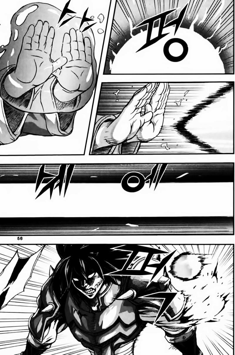 Diêm Đế Chapter 44.2 - 19